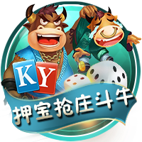 韦德：利拉德回到了他本该在的地方 开拓者干得漂亮