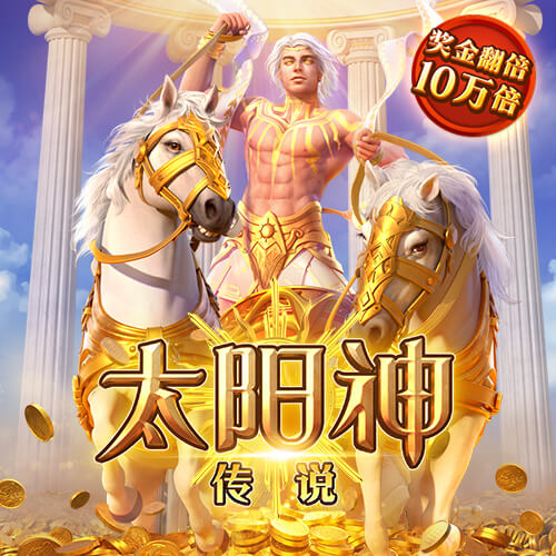 星空电竞app官方安装版