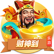帕金斯：邓肯被选中后和上将合作 弗拉格的前场队友也很出色