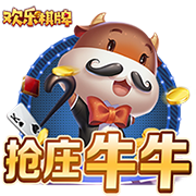 奥科吉底薪加盟！火箭拉满锋线和防守 14人轮换是下季最强战队？