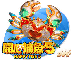 狼队官方：弗鲁米嫩塞攻击手阿里亚斯加盟，转会费1900万镑