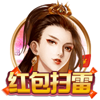 星空电竞app移动版