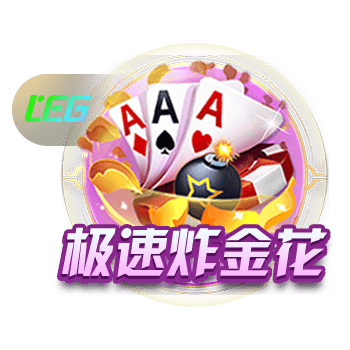 队记：保罗交易离开快船换来的筹码 已经变成了现在的哈登&科林斯