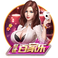 没想到😲麦迪询问安东尼进过几次一阵 后者：没进过 只有二三阵