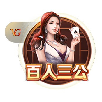 小时候的偶像是谁？杰伦