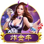 05马刺夺冠20周年：历史级防守！顺境跑车逆境佛 绝境妖刀斩群魔