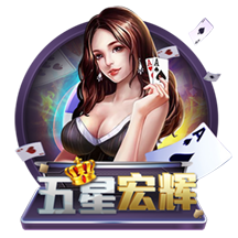 星空电竞app手机版