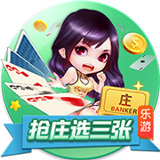 全市场：埃斯图皮尼安几小时内启程前往中国香港，与米兰全队会合