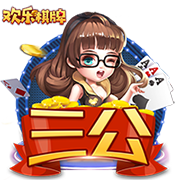 还剩4年2.42亿大合同！薪资专家：76人和恩比德的合作有进无退