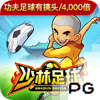 帕金斯：邓肯被选中后和上将合作 弗拉格的前场队友也很出色