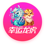 享受大自然！布克冰岛游玩看冰川&观火山！