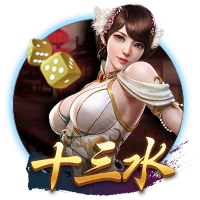 罗马诺：狼队新援阿里亚斯将穿上10号球衣，接替库尼亚