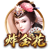 官方：塞尔维亚足协因球迷行为不当遭FIFA罚款+关闭部分看台