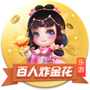 平替鲍威尔！比尔2年1100万无敌性价比 小船变航母这次真要争冠？