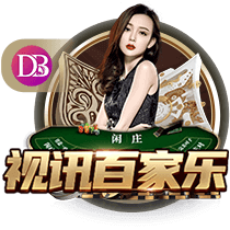 国际职业球员协会主席马尔基批评因凡蒂诺：他从不听取球员的声音