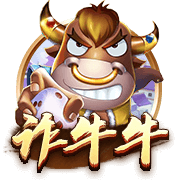 星空电竞app集合版