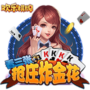 再次征战欧洲赛场！Stein：朗尼