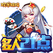 星空电竞app苹果电脑版