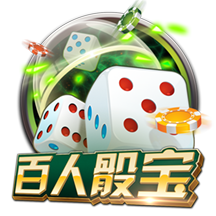 麦坎茨谈比尔：快船又弄回了乔治 他防守和单打还不如乔治