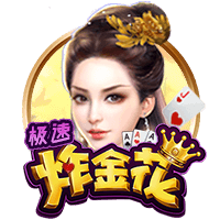 英媒：由于巴萨与神户胜利船的季前赛取消，拉什福德的首秀将推迟