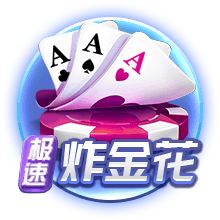 湖人旧将！太阳官方宣布签下后卫乔丹