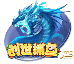 星空电竞app在线版