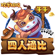 家底一般！班凯罗是队史第3位赛季场均25+分球员 另2位是鲨鱼麦迪