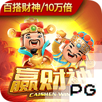 星空电竞app试玩版