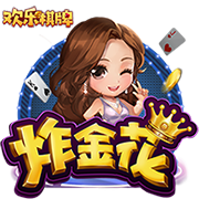 皮尔斯：姚明有伤在身打打停停 如果麦迪和詹姆斯一队将不可思议