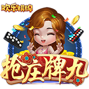 😍就喜欢40岁阿姨！杰伦
