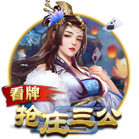 美媒晒保罗上赛季投篮图：拿手中投联盟一绝 82场比赛篮下17中14