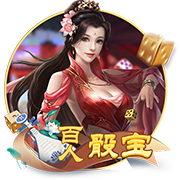 星空电竞app单机版